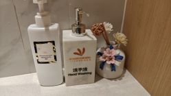 -香港倾城国际·美容美体中心