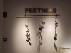 -Peet's 皮爷咖啡(东湖路手作店)