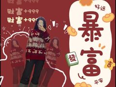 -运气牛自助酱大骨火锅(南京东路店)