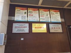 -星海国际广场