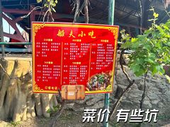 -白洋淀风景区
