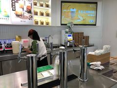 -叶子与茶(苏宁广场店)