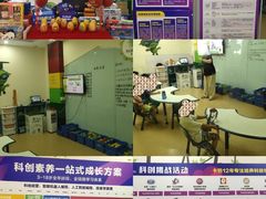 -卡巴机器人编程·少儿编程·信息学竞赛(公益西桥校区)