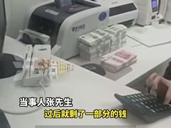 -招商银行(上海漕河泾支行)