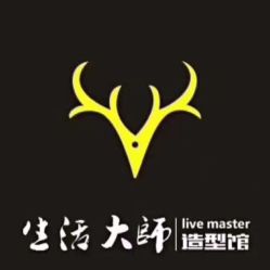 点击看大图 -生活大师造型馆