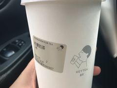 -喜茶(东莞雍华庭店)