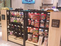 -momokira米努特·德文卷毛猫·棉花面纱犬