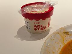 -乡村基(南坪上海城店)