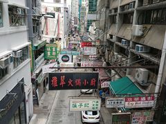 -中环半山扶手电梯