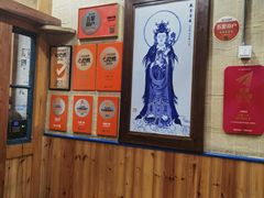 -老康火锅(黄河路总店)