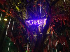-吉姆餐厅