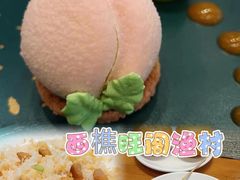 -国家五钻酒家·西樵旺阁渔村(西樵店)
