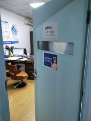 -成都军建医院·疤痕诊疗中心