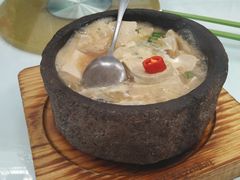 自制石锅豆腐-羊之道草原味道清真餐厅(番禺店)