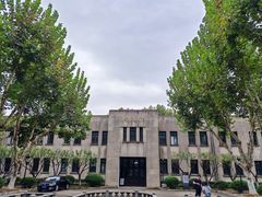 -南京中国近代史遗址博物馆(南京总统府)