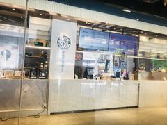 门面-野萃山·潮汕厚果汁(十亩地店)
