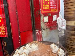 -清泉阁包子铺(中山路店)