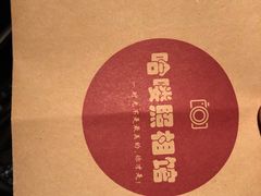 -哈喽似喜照相馆(红谷滩万达店)