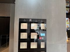 -麦当劳(南京路2店)