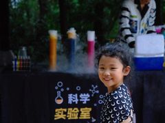 -天目湖涵田度假村