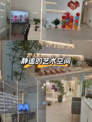 -紫琪尔·匠心连锁·胸部护理养护