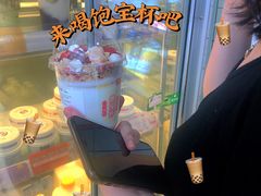 -一鸣真鲜奶吧(星光广场店)