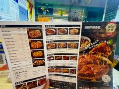 -做披萨的奇葩(中海央墅店)