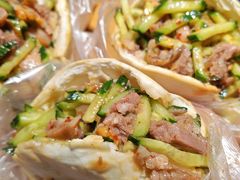 -虎豹肉合(香港街店)