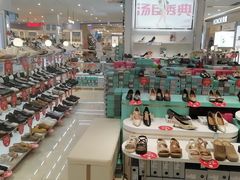 -南京商厦