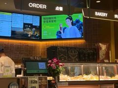 -奈雪的茶(石家庄万象城店)