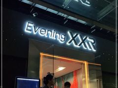 -晚装evening show(卓越世纪中心店)