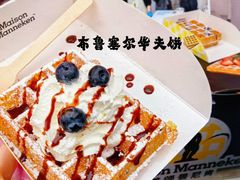 -景泰马记电烤串