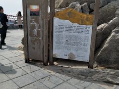 -洛阳白云山景区