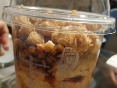 -甜心闲生传统手工冰粉(奎星楼店)