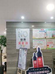 -安徽合肥韩美整形外科医院