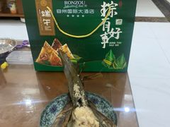 -容州国际大酒店