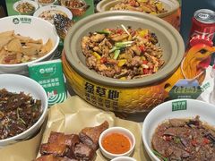 -绿草地·湘菜(7mall店)