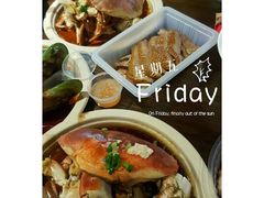 -盒马鲜生(杭州运河上街店)