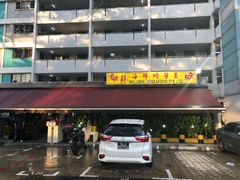 -龙海鲜螃蟹王(宏茂桥店)