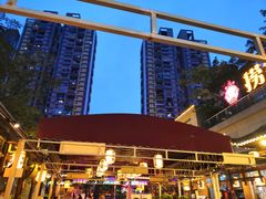 -捞锅坝子老火锅(汽博中心店)