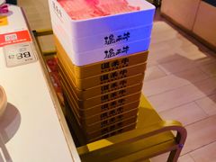 -温禾牛·和牛寿喜烧自助火锅(恒基名人店)