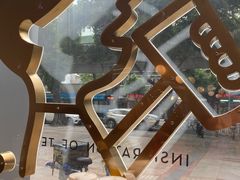 -喜茶(广州中山六路店)