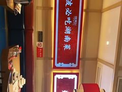 -辣得叫湘菜(四明店)