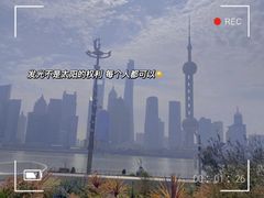 -北外滩滨江绿地