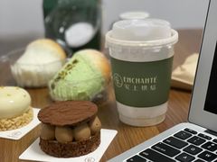 -安上烘焙 ENCHANTE(世纪汇店)