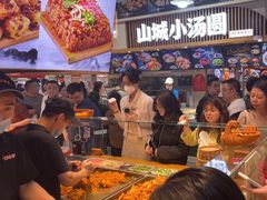 -周小亮丁家坡洋芋(全国总店)