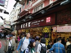 -钜记手信(威尼斯人K12店)