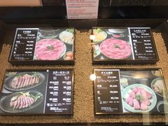 -モリタ屋(JR京都伊势丹店)