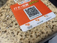 -真利味·脊骨火锅·正宗韩国料理(韩乐坊店)