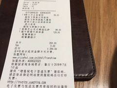 -必胜客(百联又一城店)